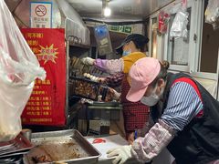 -王记西鎮电烤肉(汶上路店)