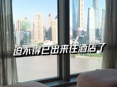-上海外滩茂悦大酒店