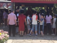 -天怡·鱼工厂(临江店)