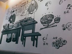 -为为螺蛳粉(皇庭广场店)