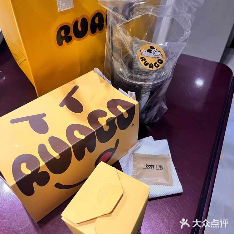 今日美食之热狗