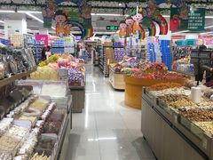 -嘉荣超市(清远万达店)