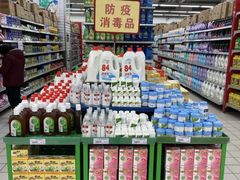 -农工商超市(金沙江路店)