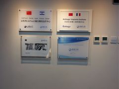-精德口腔·种植修复·儿牙中心(财富中心店)