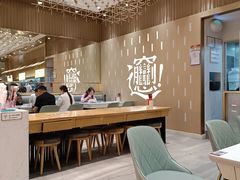 -老碗会·陕西手工面(前海世茂店)