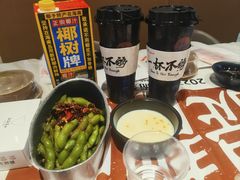 -靓靓蒸虾·头牌蒸虾(雪松路总店)