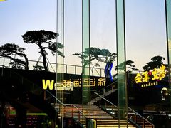 -徐记海鲜(曲江南湖店)