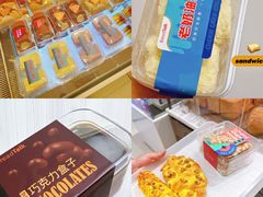 -BreadTalk面包新语·烘焙蛋糕(高德置地春广场店)