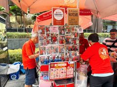 -詹爷爷乌节路街头冰淇淋