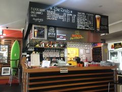 -12 Rocks Beach Bar Cafe