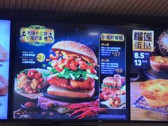 -肯德基(蓝桥店)