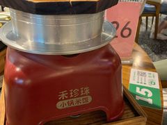 -禾珍珠家常小馆(河南博物院店)