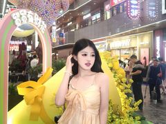 -中贸广场