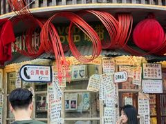 -阿财老铺·老蚌埠龙虾城(华夏总店)