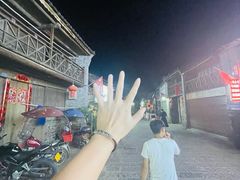 -老正兴菜馆(福州路店)