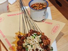 -怪噜范·老贵阳街头名小吃(汇金星力城店)
