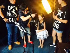 -太爽音乐文化录音棚