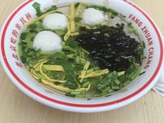 -北京安贞环宇荟