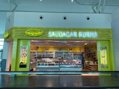 -吉隆坡国际机场