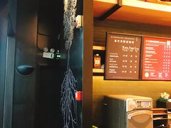-星巴克臻选(宁波世纪东方广场店)