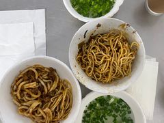 -丁记面馆(凤凰店)