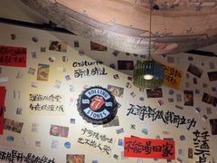 -三杯赤運·中式小酒馆(所城里店)