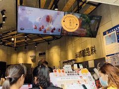 -书亦烧仙草(二七万达广场店)