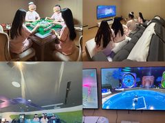 -麓湖国际水疗
