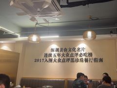 -胡须佬鸡煲四季火锅店(石厦西村直营店)