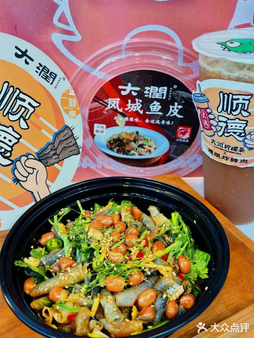 逛清晖园的搭子，绝对要选这组CP💯