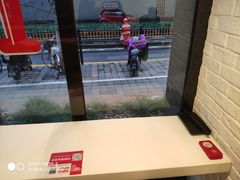 -永和大王(赤峰路二店)