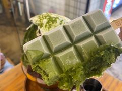 -WONDER ICE 萬得冰田(建設路总店)