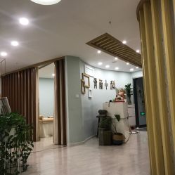 -至臻康妍健康管理中心