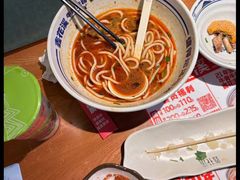 -鑫花溪牛肉米粉(广电传媒店)