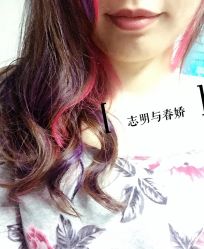 -镁连社·美联社