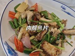 -花果山庄•现烤荔枝柴烧鹅