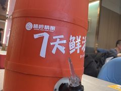 -轻松串吧(亦庄上海沙龙店)