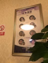 -紫洁俪方（北京）医疗美容