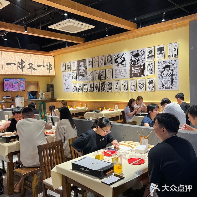 萧山博奥路地铁口藏着夜宵宝藏！！！