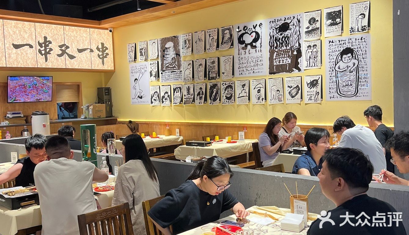 萧山博奥路地铁口藏着夜宵宝藏！！！