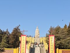 -中国翰园碑林