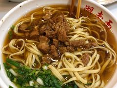湖南面-李兰英湖南面馆(护国路店)