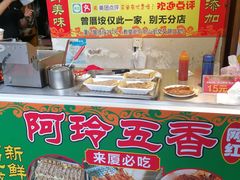-老闽味沙茶面·姜母鸭(传承35年曾厝垵店)