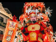 -赤坎·广东华侨国际旅游度假区