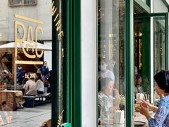 -RAC BAR(安福路店)