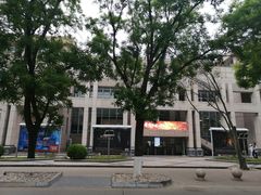 -北京大学百年讲堂