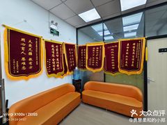 -金博智慧注意力感统训练(回龙观校区)