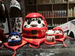 -夕酱の烧肉屋