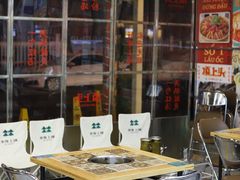 -顶上头·螺蛳火锅(五一新村店)