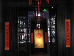 -南京市民俗博物馆(甘熙宅第)
